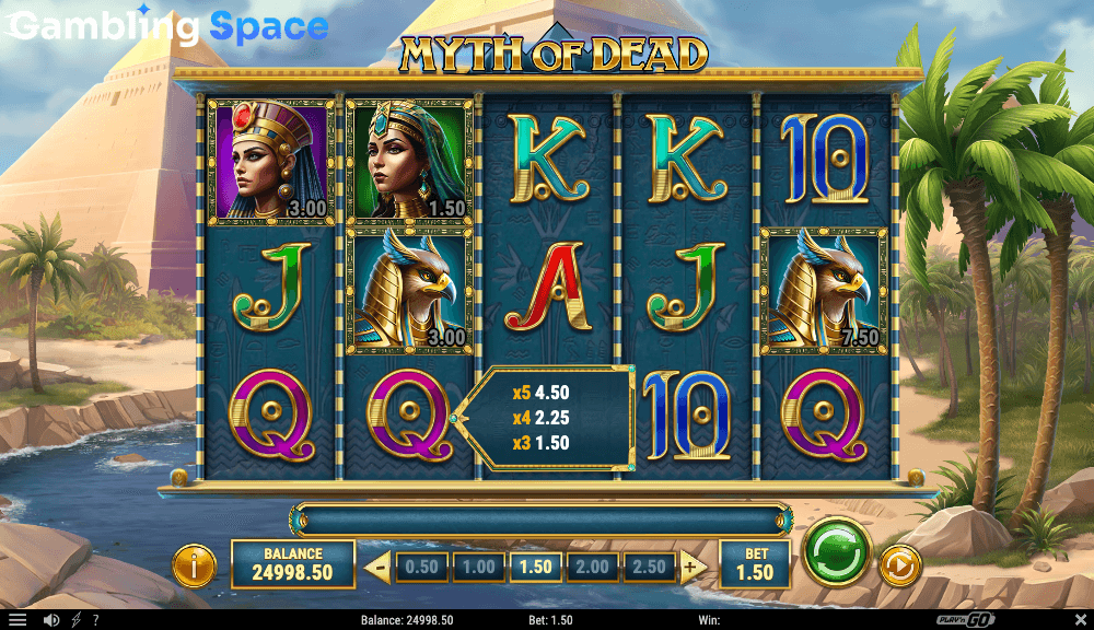 Myth of Dead – Screenshot 4