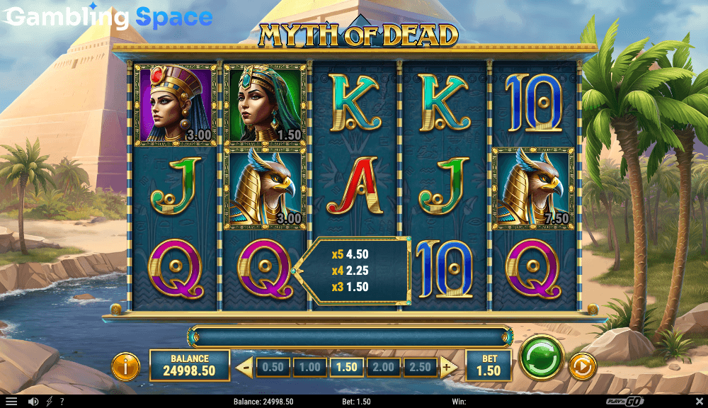 Myth of Dead – Screenshot 6