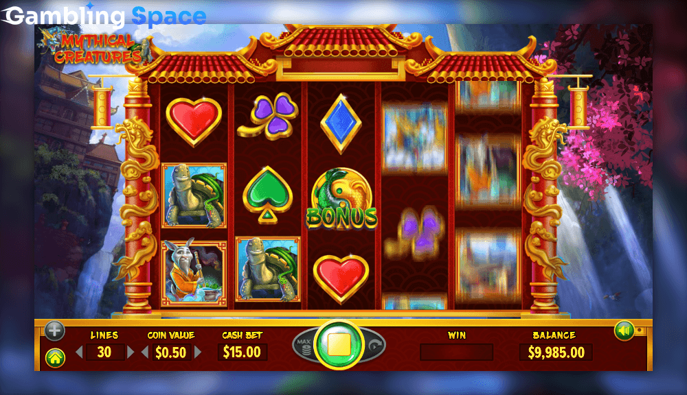 Mythical Creatures – Screenshot 3