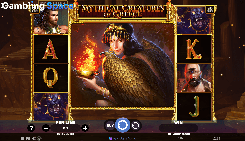 Mythical Creatures Of Greece – Screenshot 2