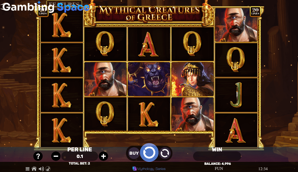 Mythical Creatures Of Greece – Screenshot 4