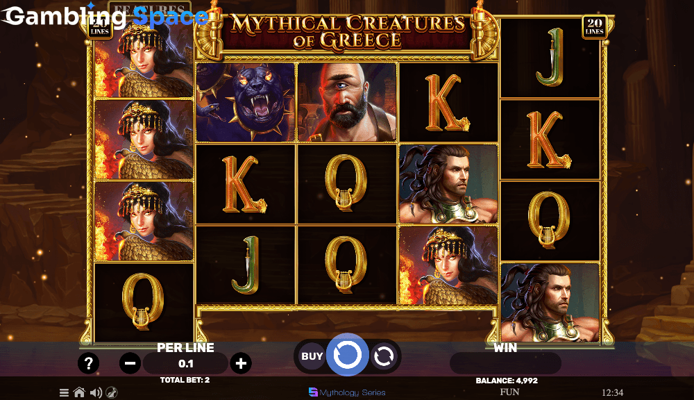 Mythical Creatures Of Greece – Screenshot 6