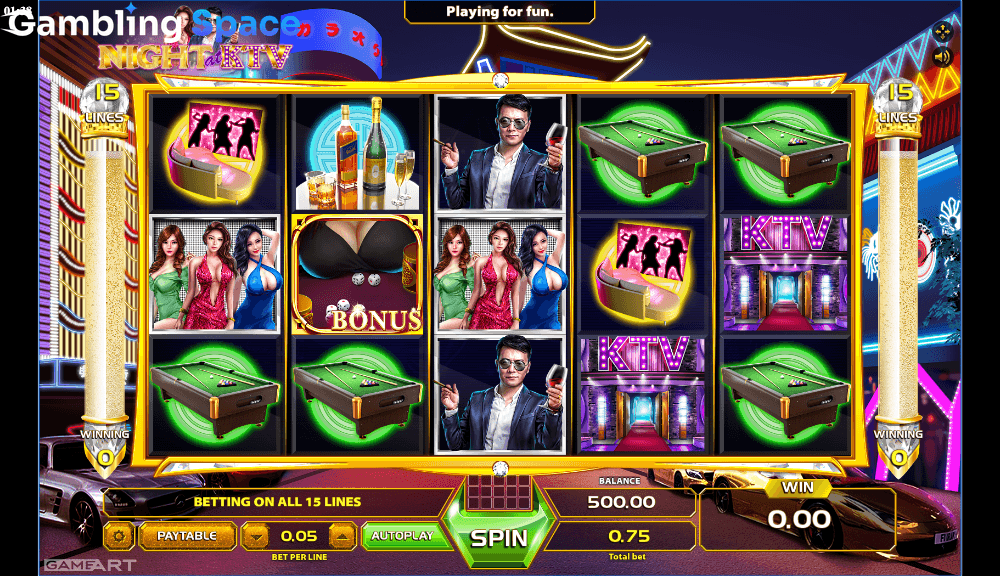 Night at KTV – Screenshot 4