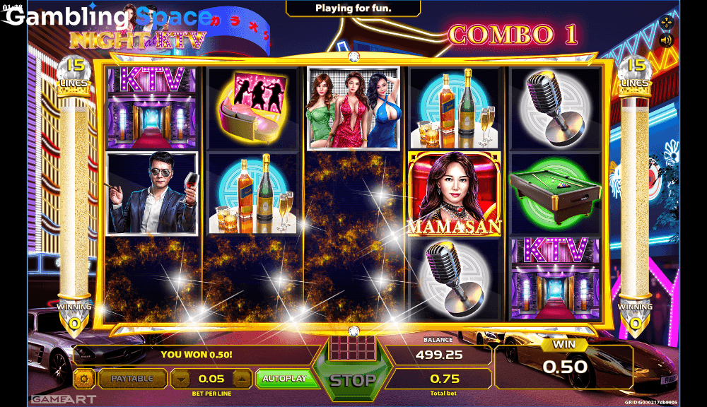 Night at KTV – Screenshot 6