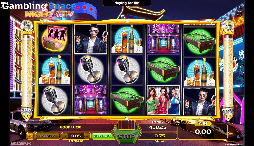 Night at KTV – Screenshot 2