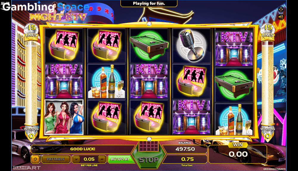 Night at KTV – Screenshot 3