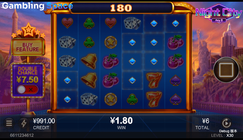 Night City – Screenshot 5