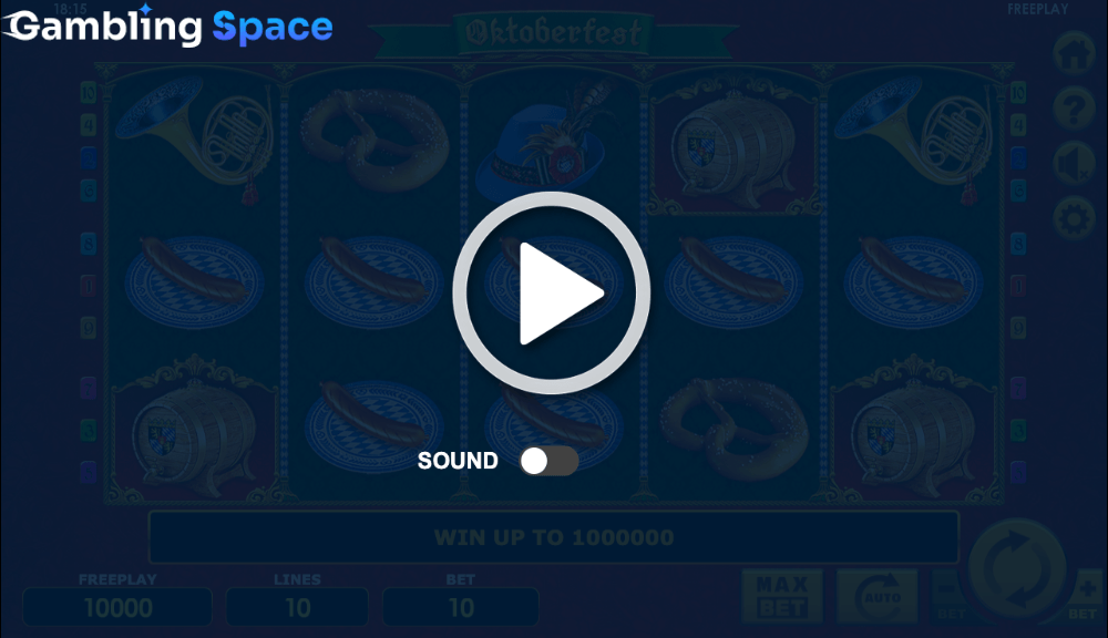 Oktoberfest – Screenshot 1