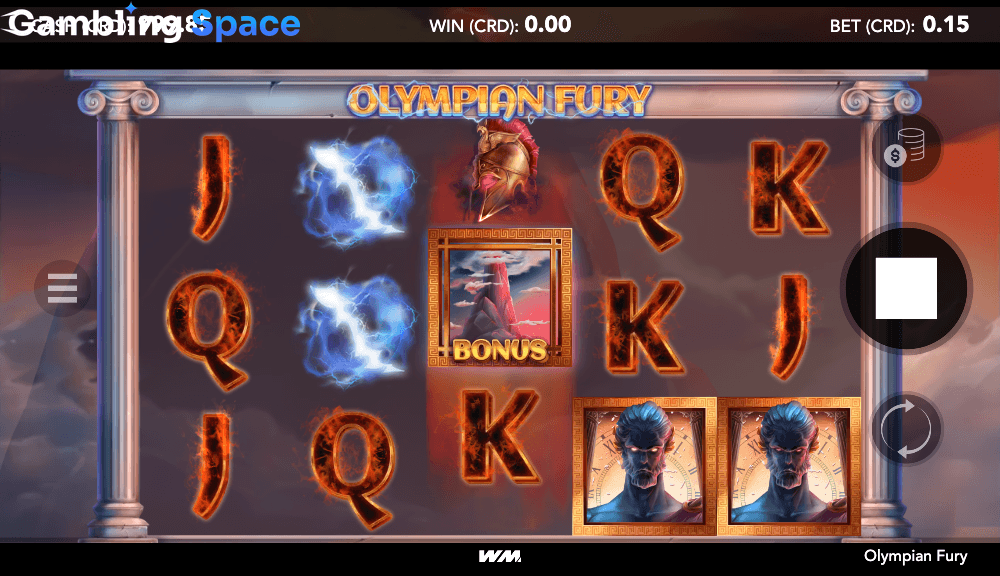 Olympian Fury – Screenshot 2