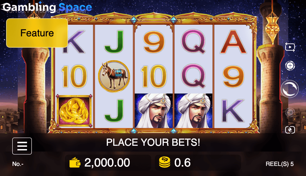 Open Sesame II – Screenshot 2