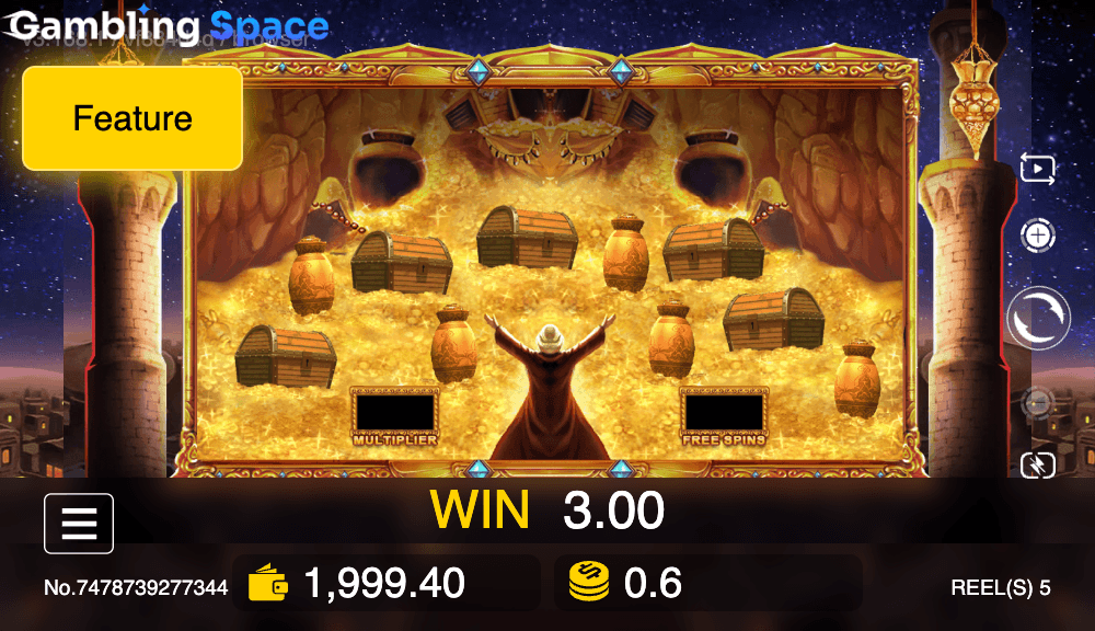 Open Sesame II – Screenshot 6