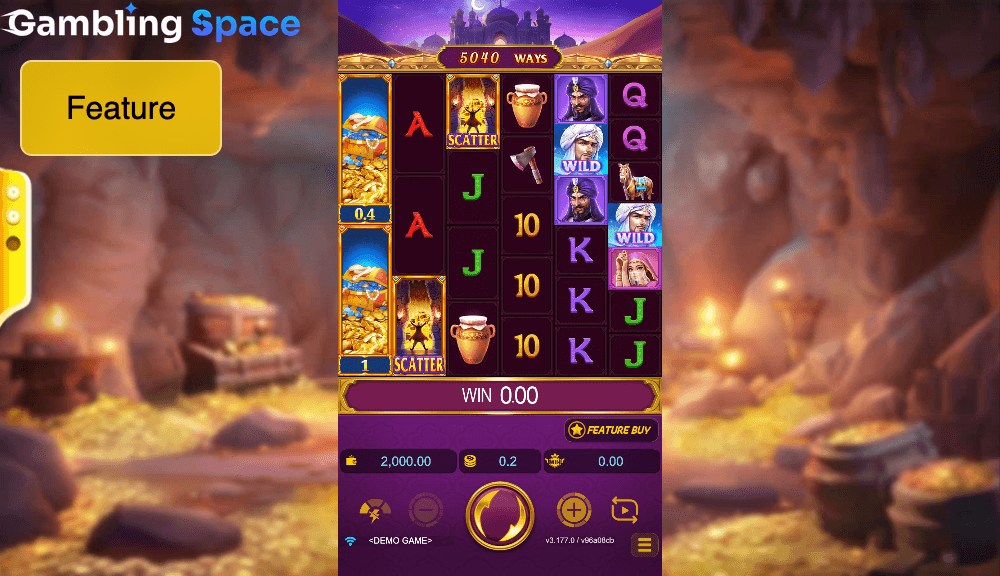 Open Sesame Mega – Screenshot 2