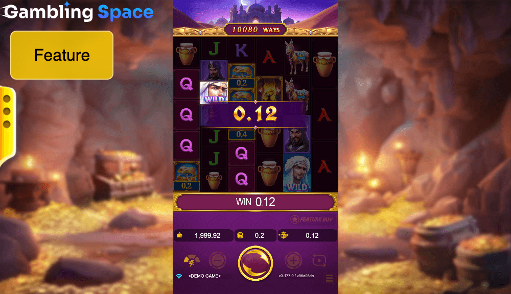 Open Sesame Mega – Screenshot 3