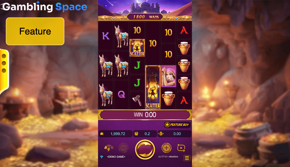 Open Sesame Mega – Screenshot 4