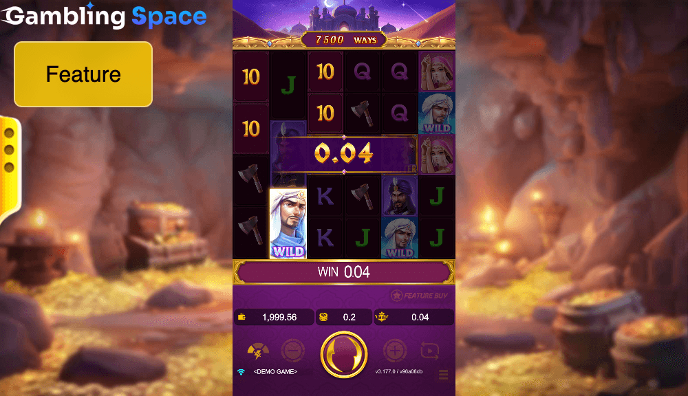 Open Sesame Mega – Screenshot 5