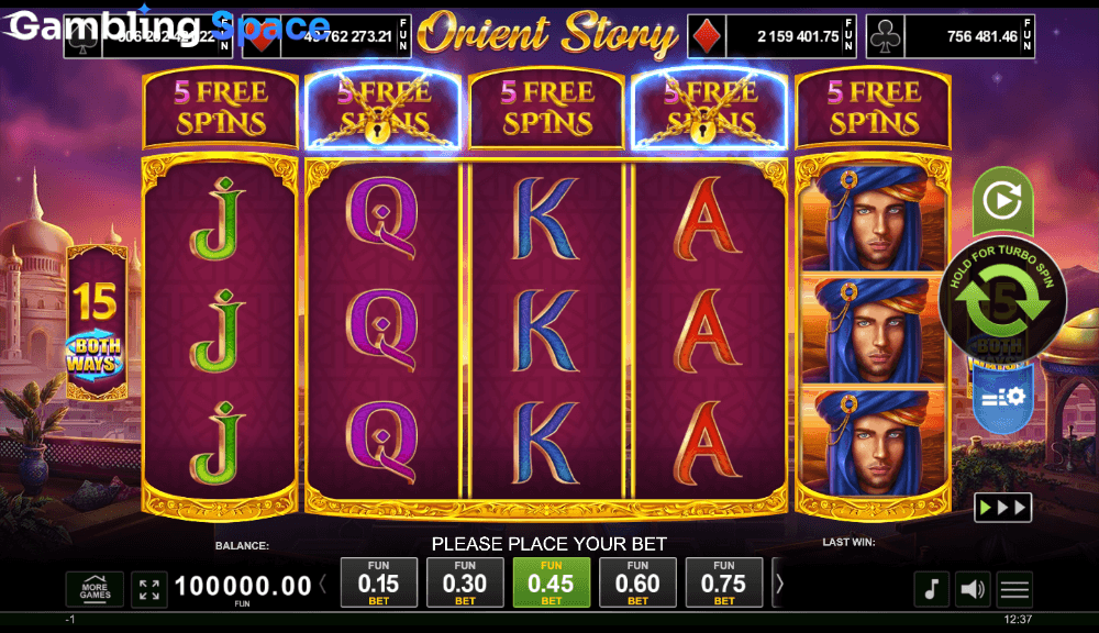 Orient Story – Screenshot 1