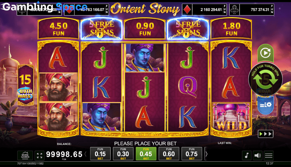 Orient Story – Screenshot 4