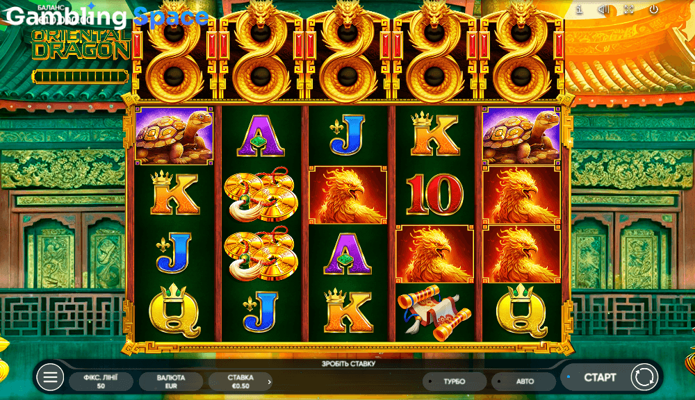 Oriental Dragon – Screenshot 1
