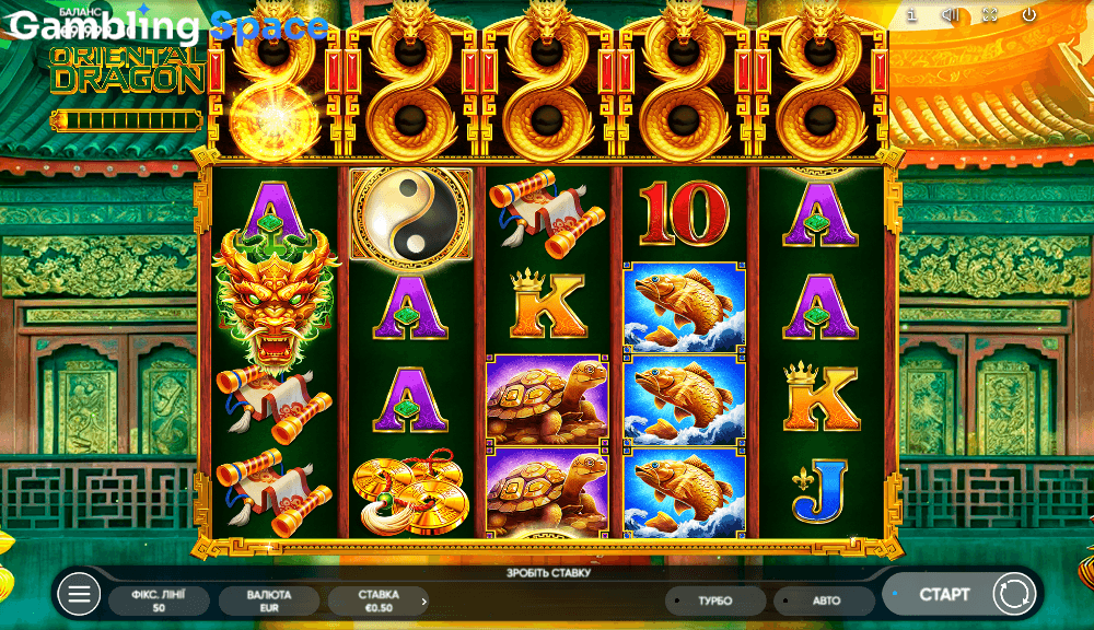 Oriental Dragon – Screenshot 2