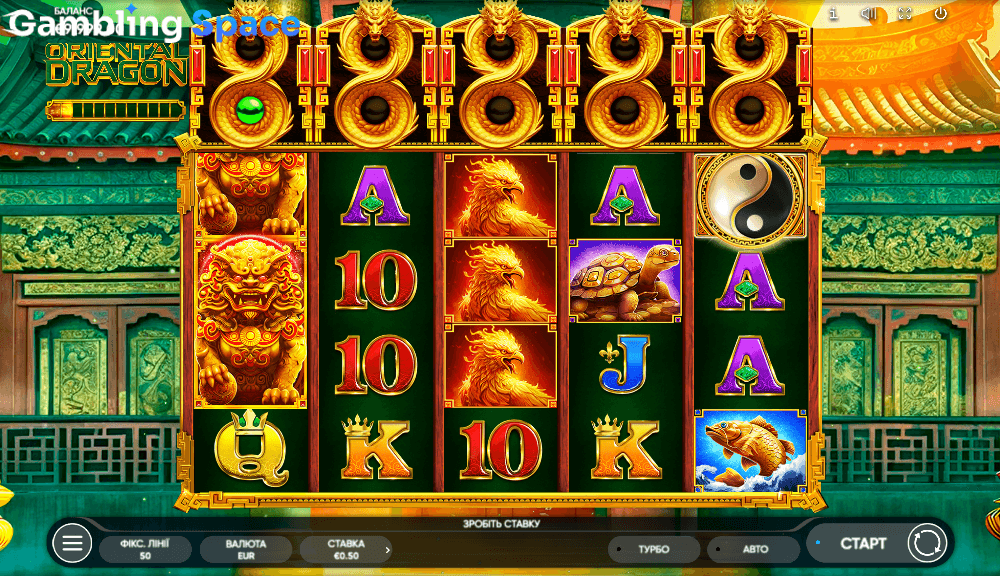 Oriental Dragon – Screenshot 3