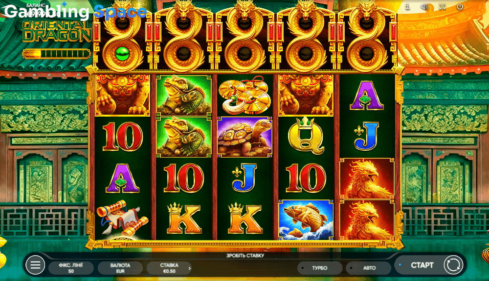 Oriental Dragon – Screenshot 4