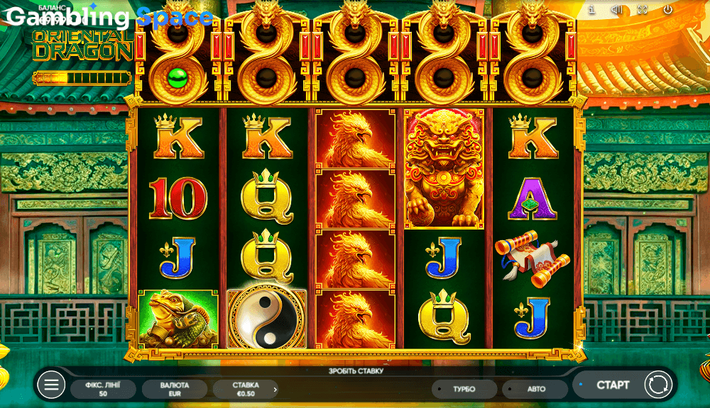 Oriental Dragon – Screenshot 5