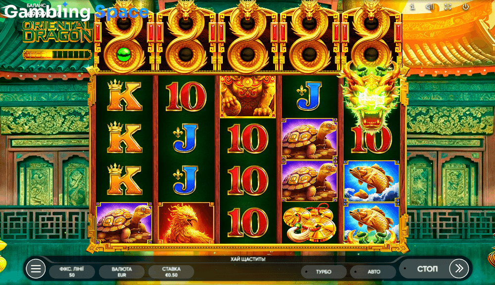 Oriental Dragon – Screenshot 6