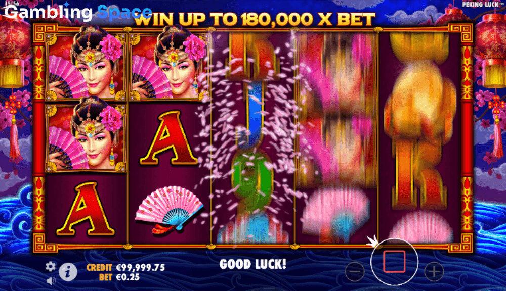 Peking Luck – Screenshot 5