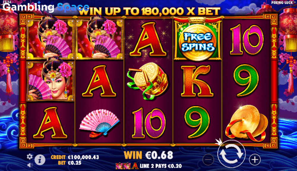 Peking Luck – Screenshot 6