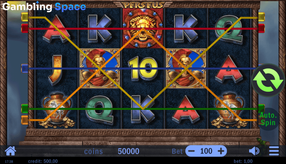 Perseus – Screenshot 2