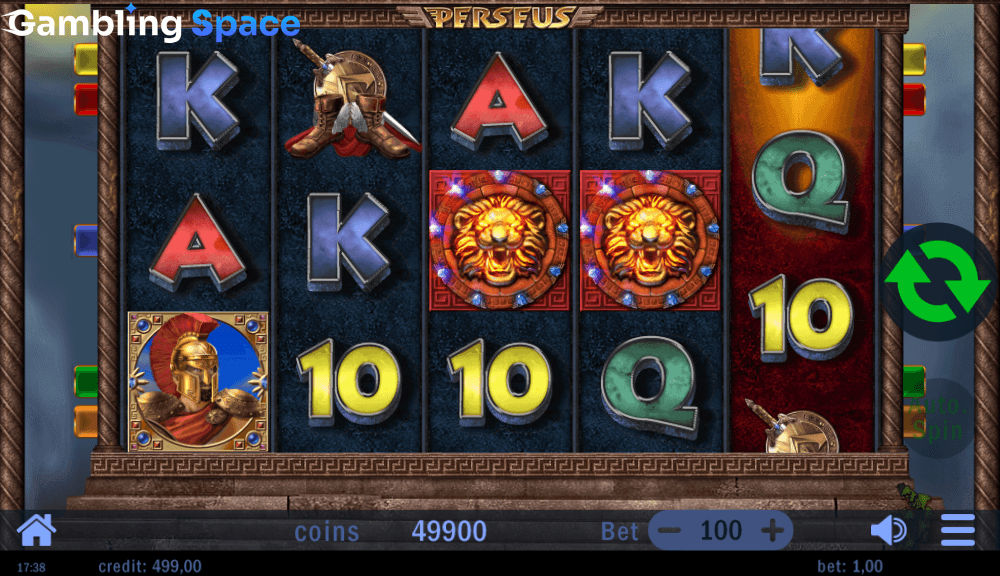 Perseus – Screenshot 3