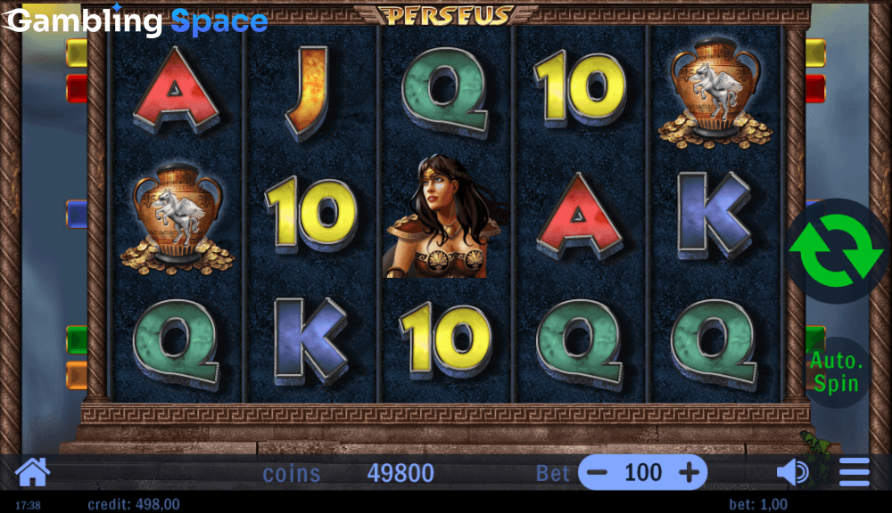 Perseus – Screenshot 4