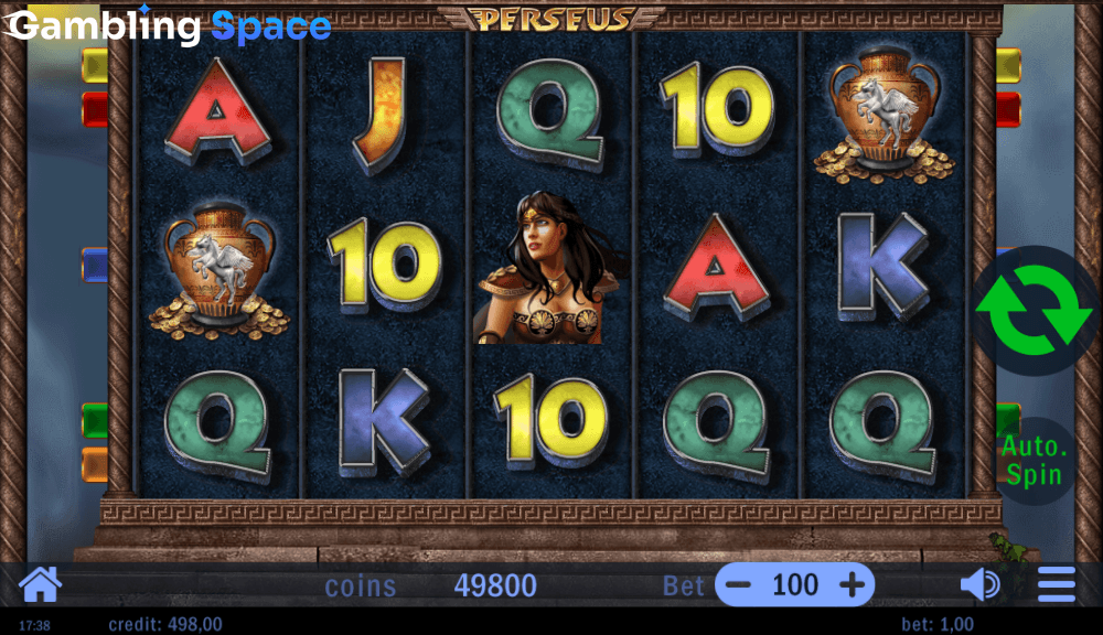 Perseus – Screenshot 5