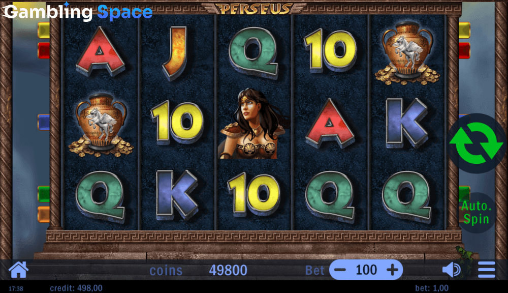 Perseus – Screenshot 6