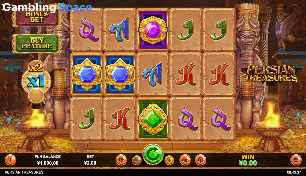 Persian Treasures – Screenshot 1