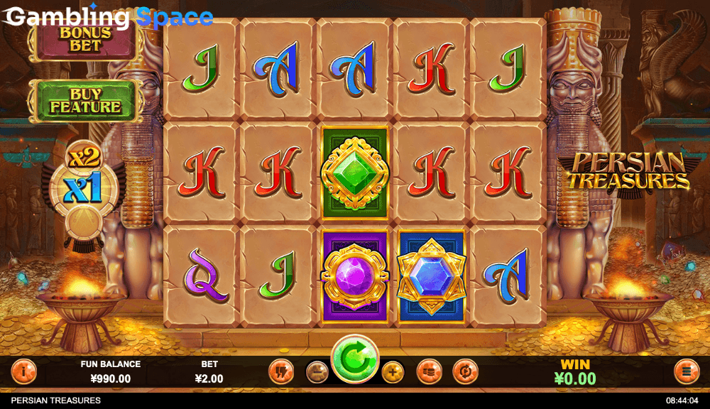 Persian Treasures – Screenshot 6