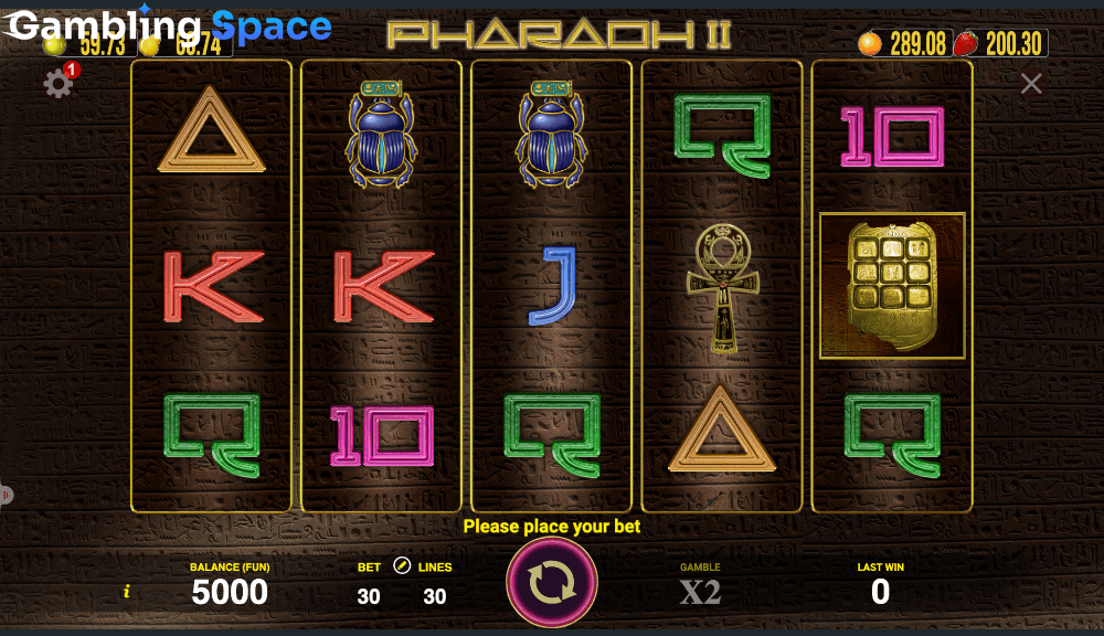 Pharaoh II – Screenshot 1