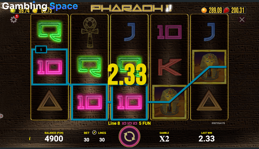 Pharaoh II – Screenshot 5