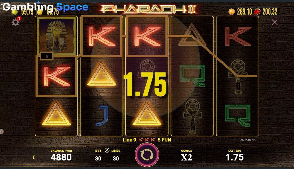 Pharaoh II – Screenshot 6
