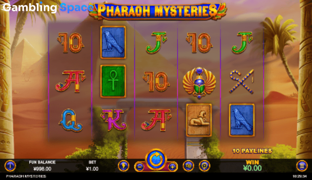 Pharaoh Mysteries – Screenshot 3