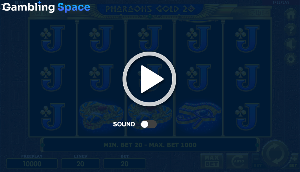 Pharaohs Gold 20 – Screenshot 1