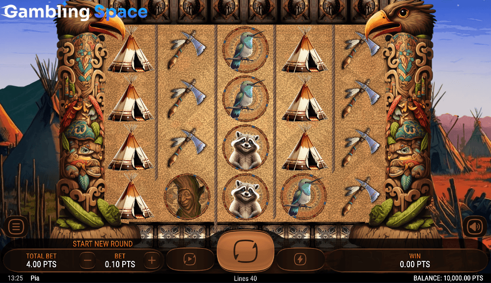 PIA – Screenshot 1