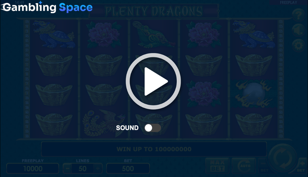Plenty Dragons – Screenshot 1