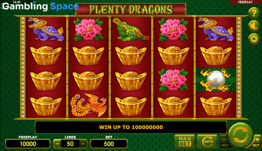 Plenty Dragons – Screenshot 2