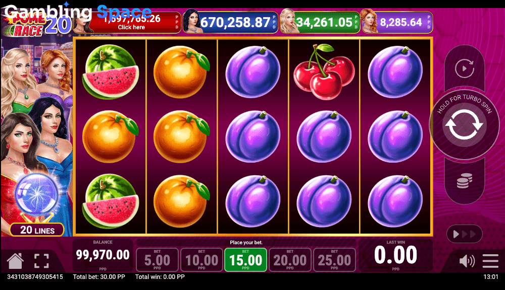 Pome Race 20 – Screenshot 4