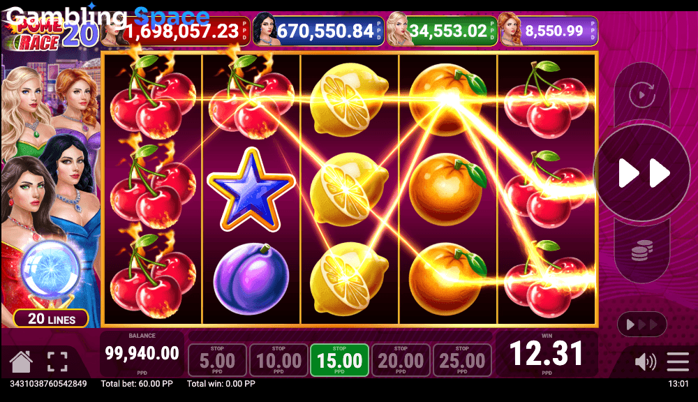 Pome Race 20 – Screenshot 6