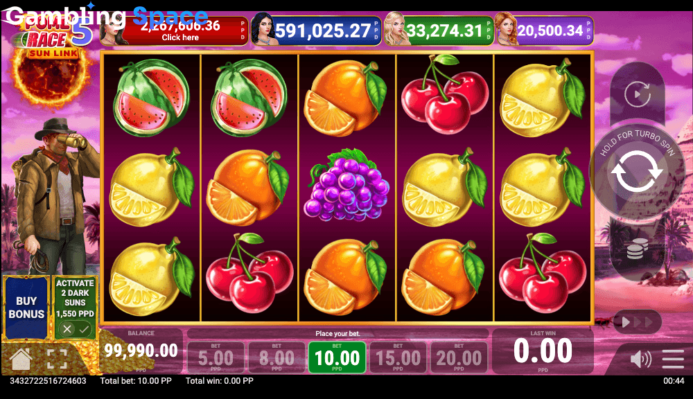 Pome Race 5 Sun Link – Screenshot 3