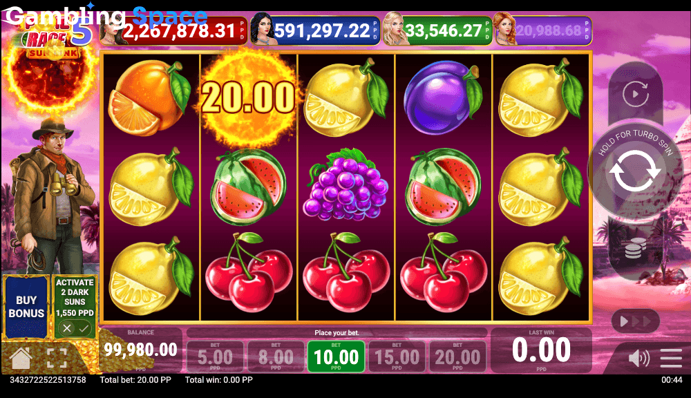 Pome Race 5 Sun Link – Screenshot 4