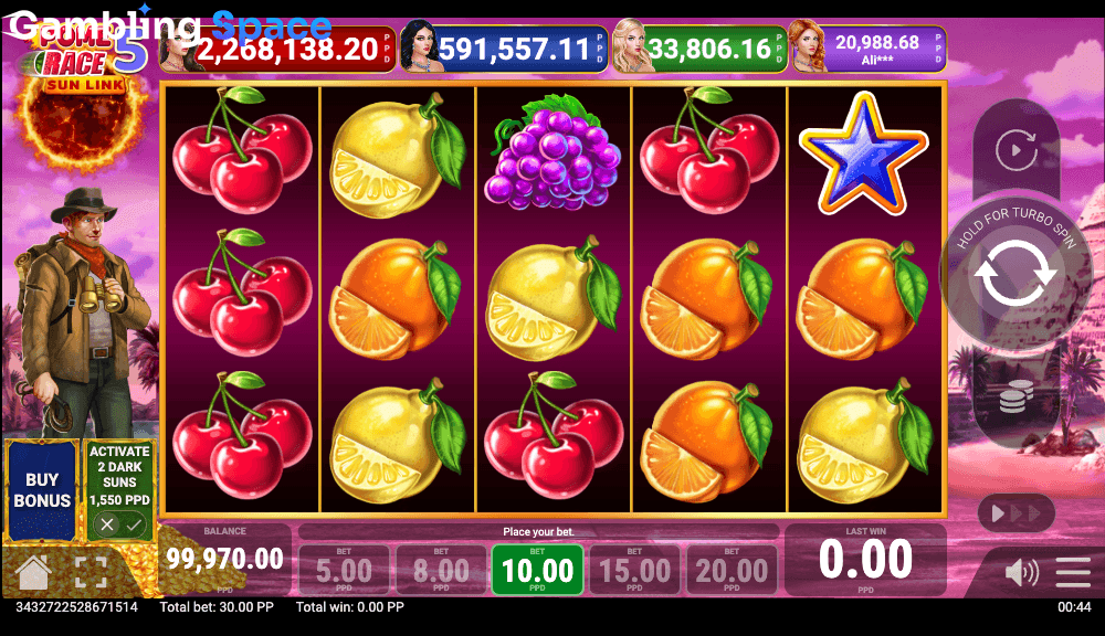 Pome Race 5 Sun Link – Screenshot 5