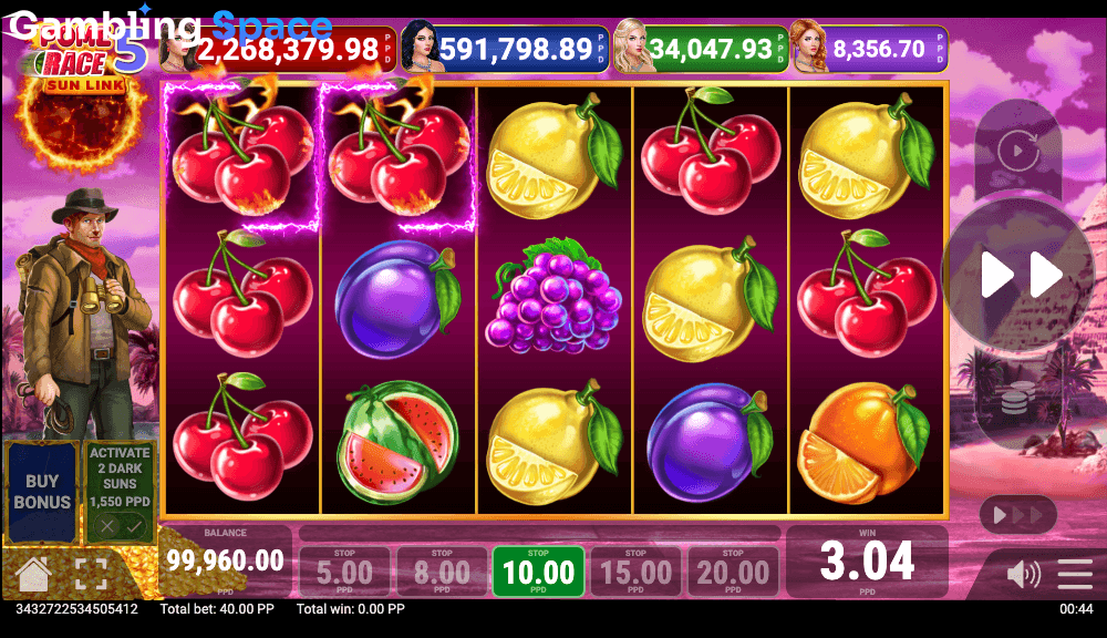 Pome Race 5 Sun Link – Screenshot 6